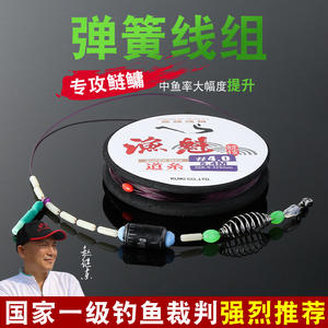 สายเอ็นตกปลาแบบโมโนฟิลาเมนต์ ยี่ห้อ Yukui ทำจากไนลอน ทนทาน เหมาะสำหรับตกปลาในแม่น้ำ - Product Image 3