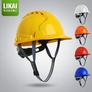 Likai Safety Helmet Abs Construction Site Electrician Helmet Breathable Thickened National Standard 6 Point Suspension - Product Image 1