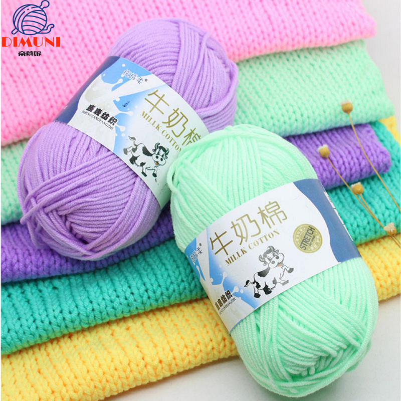 Dimuni สีต่างๆนุ่มมือถักไหมพรมเส้นด้าย5ply 50G ผ้าฝ้ายเส้นด้ายสำหรับถัก