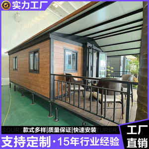 บ้านคอนเทนเนอร์แบบขยายได้ รูปทรงสี่เหลี่ยมผืนผ้า ดีไซน์ทันสมัย ใช้เป็นสำนักงานได้ ปรับแต่งภายในได้ตามต้องการ - Product Image 5