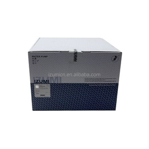 Bomba de agua para motor diésel IZUMI 3304T CA2P0661 2P-0661 2P0661 para cargadora de ruedas 920 930 950 966C 980B - Product Image 5