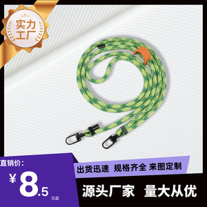 Phone <b>Lanyard</b> <b>Polyester</b> Weaving Detachable Snap Hook Lobster Claw Custom Made Color - Product Image 5