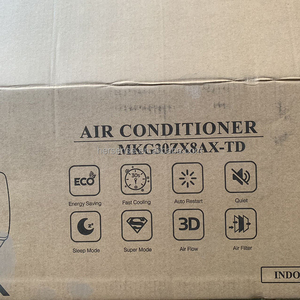 Aire Acondicionado Split Inverter 12000 BTU Frío y Calor R410a 220V-50/60Hz Enfriamiento Rápido Alta Eficiencia Ahorra 65% de Energía - Product Image 6
