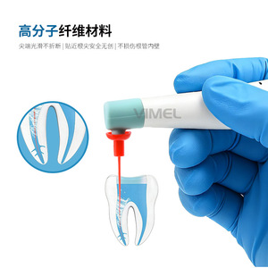 Dispositivo de lavado ultrasónico dental recargable Vimel Endo Activator WM-A3 para tratamiento endodóntico - Product Image 4