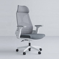 Chaise de bureau pivotante BIFMA en maille de salon Chaise de patron de conférence ergonomique avec mécanisme de verrouillage d'inclinaison à n'importe quelle position