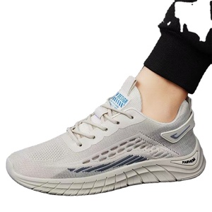 Zapatos de Diseño de Lujo Amirys de Alta Calidad con Parte Superior de Gamuza, Casuales y Deportivos, Entresuela PHYLON, Cierre de Velcro y Diseño con Estampado de Doodle para Otoño - Product Image 1