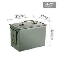 Caja de Metal para Municiones, Impermeable y a Prueba de Polvo, Nueva, en Oferta, para Guardar y Transportar, 260*480*170mm
