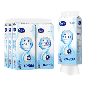 Toallitas Húmedas Yuemeijie, 1960 Hojas, Tipo Colgante, Uso Doméstico - Product Image 1