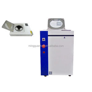 Misturador centrífugo planetário a vácuo com dois recipientes 600ml e moinho de bola opcional Jars-MSK-<span class=keywords><strong>PCV</strong></span>-300-LD - Product Image 1