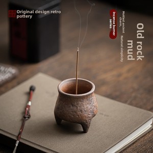 Vecchio fango di roccia a tre gambe Retro bruciatore di incenso piccolo diffusore di aromaterapia per Kung Fu Set da tè per interni decorazione Desktop incenso - Product Image 1