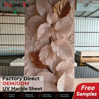 Panneau PVC UV effet marbre résistant aux taches, revêtement mural pour zones humides, décoration de toilettes, feuille plastique ignifuge, fabrication OEM