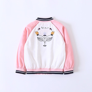 Chaquetas de Béisbol Varsity de Satén Personalizadas para Niños en los Mejores Sitios Web de Venta al Por Mayor - Product Image 4