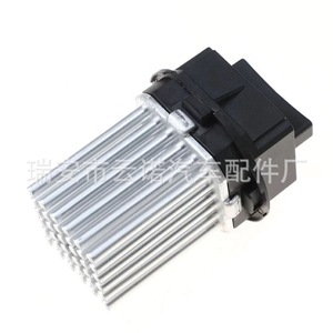 Résistance de soufflerie pour Mercedes-Benz Classe C W204 2048707710 OE 0008212992 Pièce de rechange neuve - Product Image 2