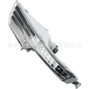 ไฟเดย์ไลท์ LED สำหรับกันชนหน้ารถยนต์นิสสัน อัลติมา ปี 2013-2015 พร้อมไฟเลี้ยว - Product Image 5