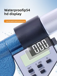 Micromètre de diamètre extérieur, outil de mesure de haute précision, étrier numérique électronique à affichage numérique, mâchoires 0-25 mm - Product Image 4