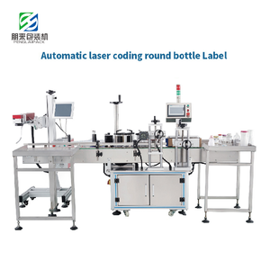 30ml 50ml 100ml Huyết thanh xi-rô dầu làm đầy chất lỏng mật ong Kem nước sốt đóng nắp đóng chai dòng cho thiết bị đóng gói - Product Image 2