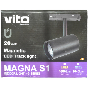 ไฟติดรางแม่เหล็ก LED 20W 1600Lm 3000K แสงวอร์มไวท์ - Product Image 2