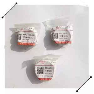 Cojinete del Eje Excéntrico del Eje de Balance de Mitsubishi para Motor de <span class=keywords><strong>Gasolina</strong></span> Changan Kaicheng Changan Hunter F70 Pickup 4K22D4T 2.4T, Nuevo - Product Image 3