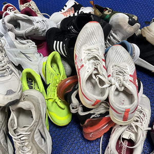 <span class=keywords><strong>Sneakers</strong></span> Usate di Marca X01 per <span class=keywords><strong>Uomo</strong></span>, Scarpe di Alta Qualità di Seconda Mano, <span class=keywords><strong>Sneakers</strong></span> Firmate all'Ingrosso - Product Image 4