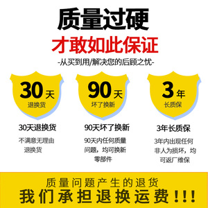 เทอร์โมสตัทตู้เย็นจอแสดงผลดิจิตอล Wk7016c1 สวิตช์ควบคุมอุณหภูมิพร้อมรองรับแอปเปิ้ลโฮมคิท - Product Image 1