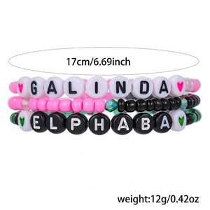 Acrylic <b>Bead</b> <b>Bracelet</b> Set With English Letter <b>Beads</b> Couple Matching Jewelry Gift For Valentine's Day Spring 2025 - Product Image 4
