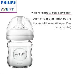 Biberón de Vidrio Original para Bebés Recién Nacidos con Tetina de Boca Ancha SCF - Product Image 3