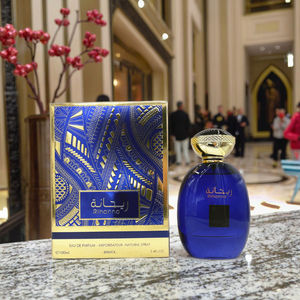 ขวดน้ำหอมขนาด100มล. น้ำหอมแบบกล่องใส่น้ำหอมใช้ได้นาน - Product Image 1