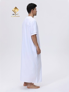 AL HARAMAIN New Muslim Easy And Elegant Arab <b>Men'S</b> Short Sleeve Robe, <b>Men'S</b> Elegant Arab Robe - Soft Long Sleeve Prayer <b>Dress</b> - Product Image 6