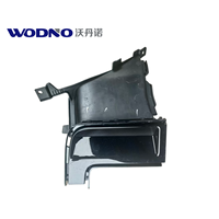 Grille d'admission d'air côté droit Wodannuo OE 80001778 pour pare-chocs avant EX30, support de conduit d'air, pièces automobiles