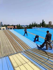 Ruban auto-adhésif de réparation de fuite imperméable matériau <span class=keywords><strong>SBS</strong></span> moderne rouleau résistant au soleil et durable pour l'acier ou l'ancienne tôle de fer - Product Image 4