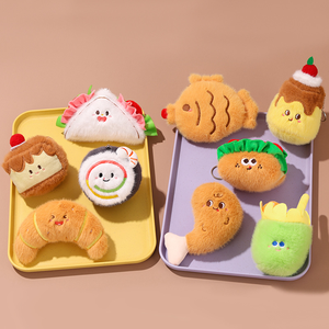 ของเล่นตุ๊กตายัด<span class=keywords><strong>ไส้</strong></span>อาหารพวงกุญแจนุ่มสำหรับเค้กขนมปังคุ้กกี้น่ารักโรงงานผลิตตามสั่ง - Product Image 2