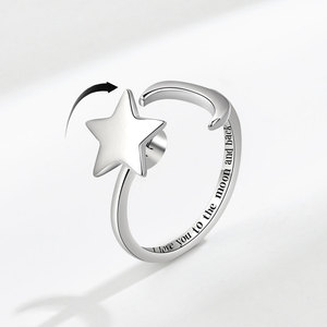 Anillos abiertos simples con forma de estrella y luna, Spinner de cobre, anillo I Love You, joyería minimalista, regalos románticos para novia - Product Image 1