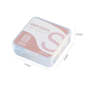 Bolsa de 120 Uds. Material ABS <span class=keywords><strong>Rosa</strong></span> nude <span class=keywords><strong>mate</strong></span> prensa francesa en las <span class=keywords><strong>uñas</strong></span> cubierta completa <span class=keywords><strong>uñas</strong></span> postizas de Gel suave para aplicación en los dedos - Product Image 6