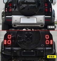 Feu arrière LED de modification automobile pour Land Rover Defender L663 2020-2026 – Feu de recul, clignotant dynamique, feu stop stroboscopique