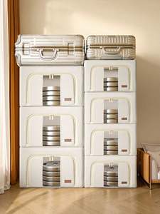 Organisateur de rangement pliable grande capacité en tissu pour vêtements, couettes, couvertures et armoire - Product Image 5