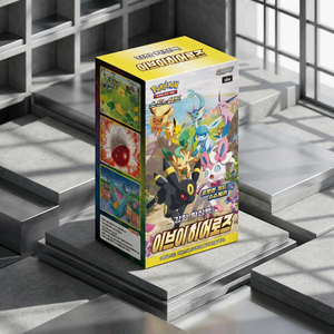 กล่องบูสเตอร์ TCG Sword Shield Eevee Heroes ของแท้จากเกาหลี ซีลปิดสนิท สำหรับเกมการ์ดสะสม ขายส่ง จำนวนมาก - Product Image 1