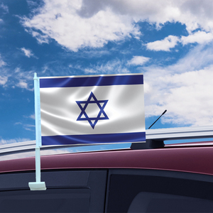 Israele Car Flag Israeli Israelite <span class=keywords><strong>IL</strong></span> nazionale bandiera Auto dei paesi con Design a Clip per finestrino realizzato con bandiere per Auto decoro Bagetu - Product Image 6