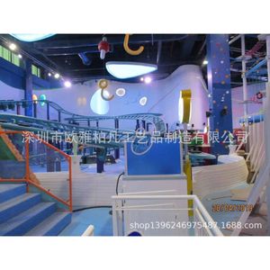 Équipement de terrain de jeux intérieur en plastique renforcé de fibres de verre, structure sur mesure pour aire de jeux pour enfants - Product Image 2
