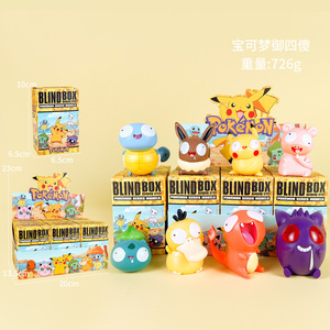Alla moda scatola cieca cartone animato <span class=keywords><strong>Anime</strong></span> Poke Mon Pika Charmander Eevee PVC decorazione decorazione collezione mistero scatole giocattolo per bambini - Product Image 4