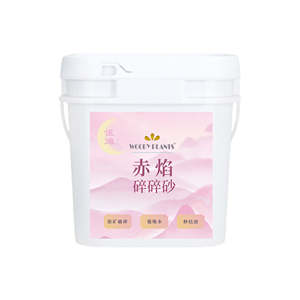 Litière pour chat minérale de haute qualité, granulés très concassés, agglomération rapide, contrôle efficace des odeurs, 99 % sans poussière, qualité exceptionnelle, conçue pour les chats, OEM - Product Image 2