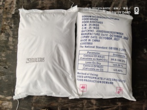 <span class=keywords><strong>เบ</strong></span><span class=keywords><strong>ก</strong></span><span class=keywords><strong>ก</strong></span>ิ้<span class=keywords><strong>ง</strong></span><span class=keywords><strong>โซดา</strong></span> โซเดียมไบคาร์บอเนต เกรดอาหาร Nahco3 โซเดียมไบคาร์บอเนต CAS 144-55-8 - Product Image 2