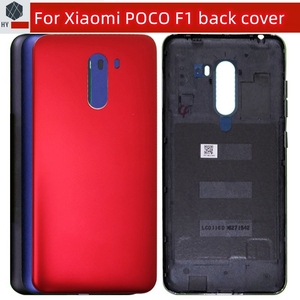 Couvercle de batterie de remplacement pour <span class=keywords><strong>Xiaomi</strong></span> Mi <span class=keywords><strong>Pocophone</strong></span> F1 boîtier arrière boîtier de porte arrière avec objectif de caméra - Product Image 6