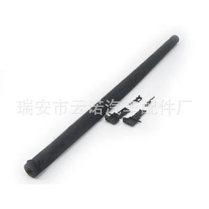 Stores de toit ouvrant 5NA877307A pour Volkswagen Tiguan L, pare-soleil rétractable en PVC pour voiture - Product Image 1