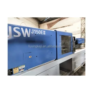 JSW 150ton Used Small Plastic Injection Molding Machine small J150EIII plastic toy making machine