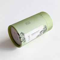 Boîte en carton cylindrique de qualité alimentaire, emballage en tube kraft biodégradable pour le thé, le café, les noix, les biscuits, les cadeaux