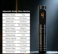 Machine à tatouer PMU à course réglable 2.0-3.5MM, stylo rotatif sans fil pour tatouage