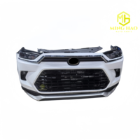 Lancement d'un nouveau produit : 2026 pour Toyota Highlander. Pare-chocs complet avec calandre, feux antibrouillard, ventilateur de radiateur, capteur de stationnement, kit carrosserie