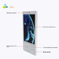 Máquina expendedora de libros de autoservicio de 21.5 pulgadas para montaje en pared con RFID de alta frecuencia/ultra alta frecuencia, reconocimiento facial y lector de códigos de barras LED