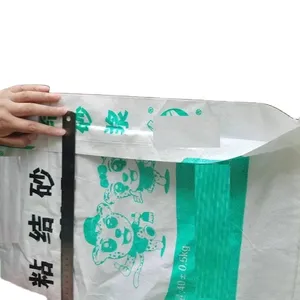 PP Woven Laminated Printed Valve Bags Producer Polypropylene Sacks Producer Suppliers