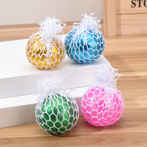 6CM/7CM Tpr Cute Water Beads Stress Relief <b>Squeeze</b> Grape <b>Balls</b> Relieve Pressure Mesh Squishy <b>Balls</b> - Product Image 3